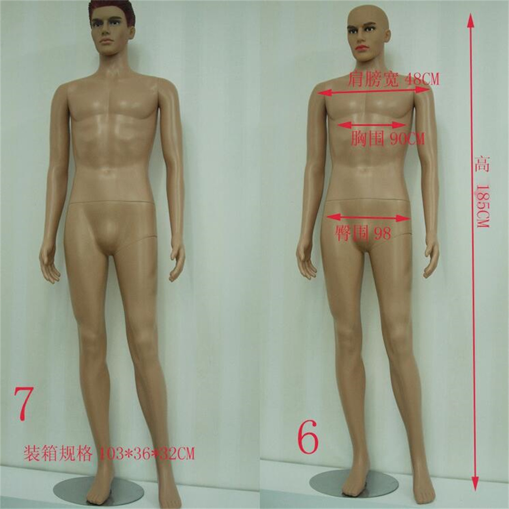 183cm pełny plastikowy manekin – Body Jewelry Plus recenzja i cena
